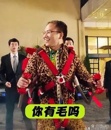 你管这也叫金手指