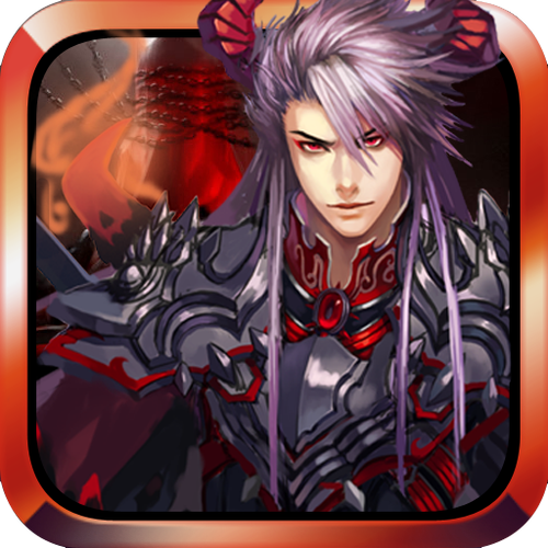 仙魔剑最新破解版