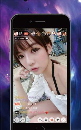 美安御品app下载最新版本
