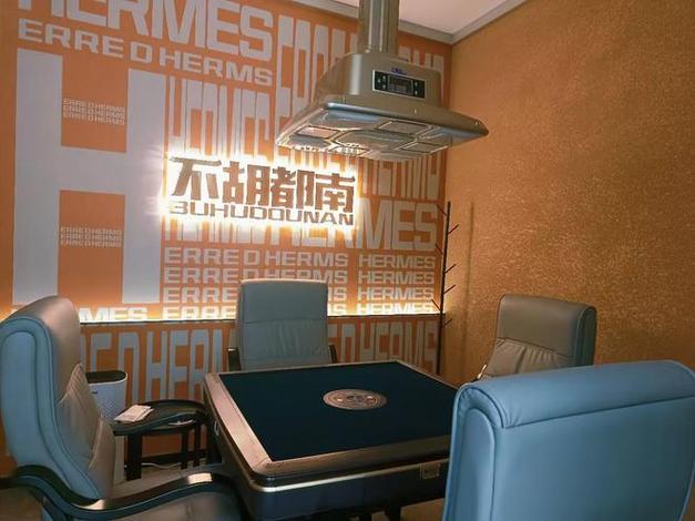 开棋牌室利润大吗