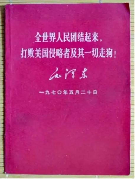 美帝国的崩溃pdf