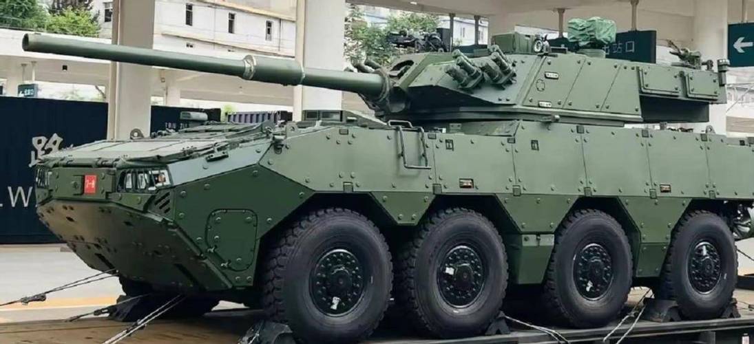 ZTL-20轮式突击炮