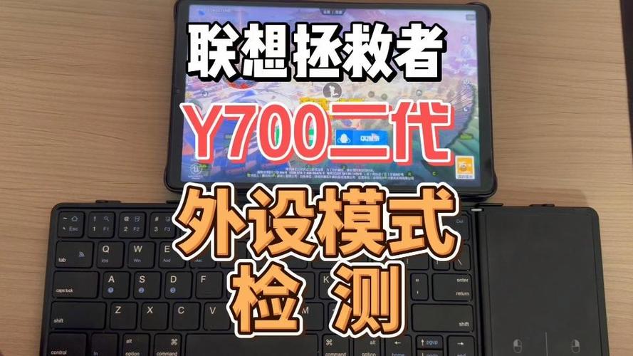 和平精英外设会检测出来么