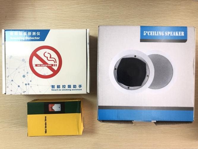 扫香烟二维码查询真伪
