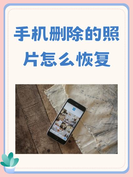 手机修改照片10kb