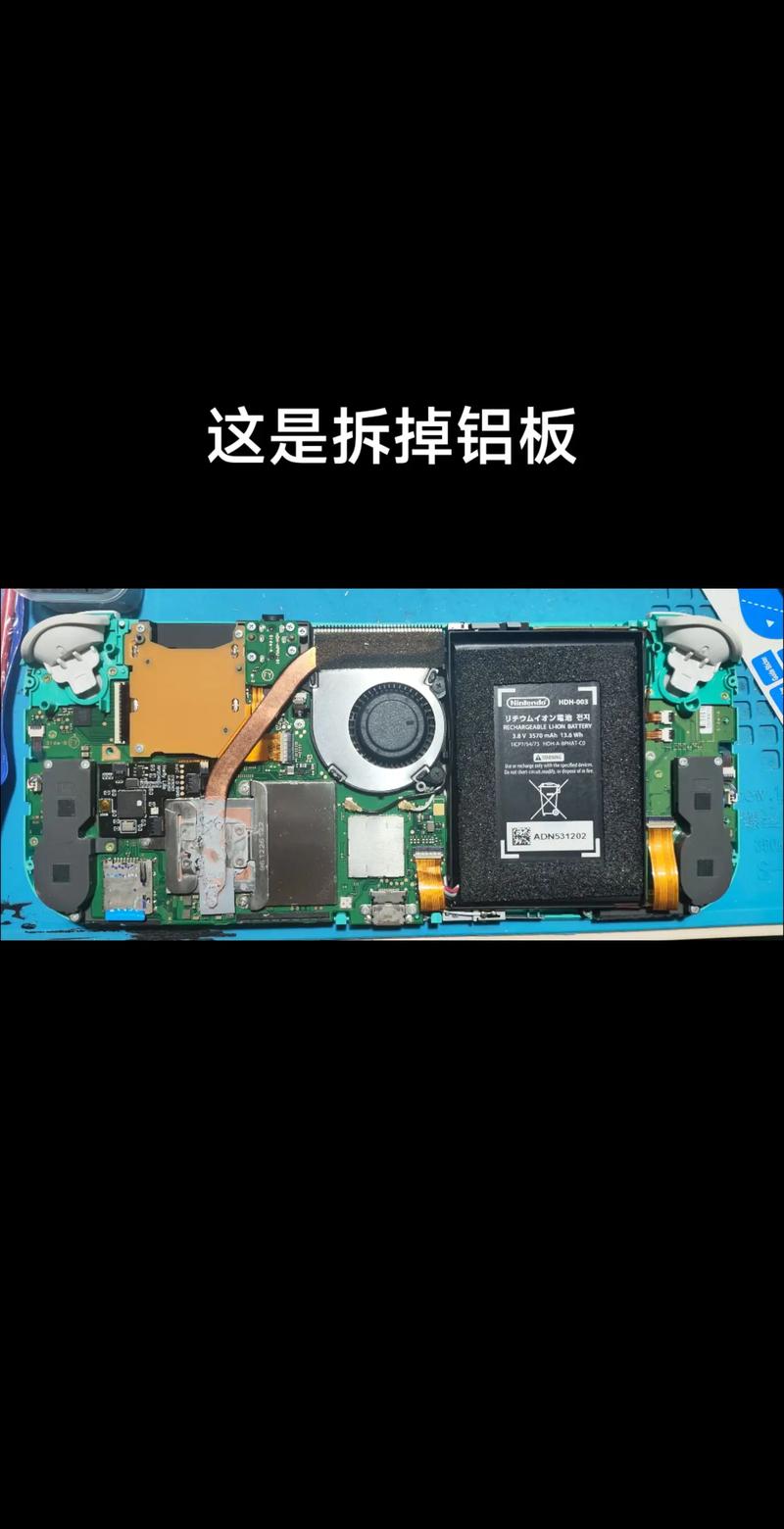 大疆御pro拆机图解