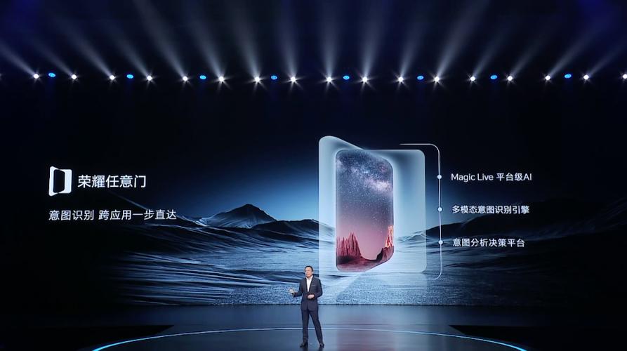 荣耀magicbook怎么开机游戏截图