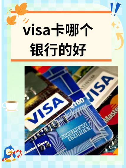 兴业银行到建设银行取钱有手续费不