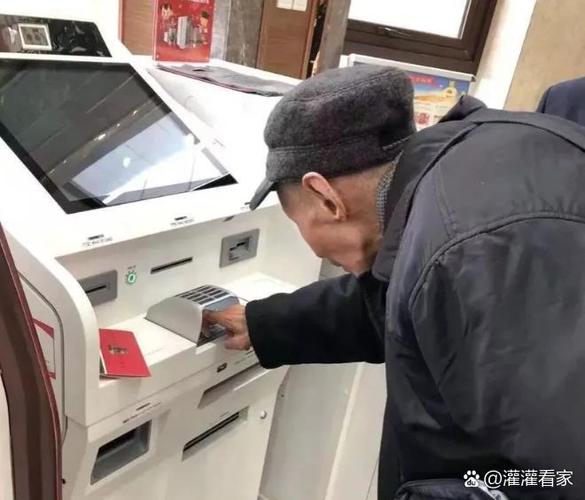 存折会被法院冻结吗