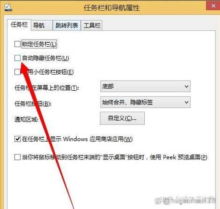 软件打开了但是显示屏不显示