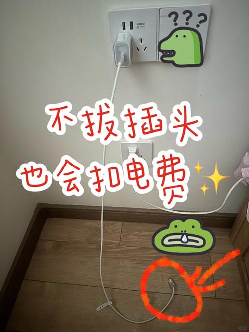 我可以预存1000电费吗