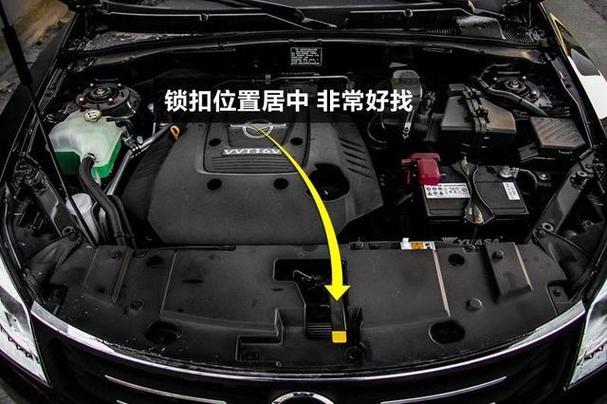 汽车锁了前盖可以打开吗