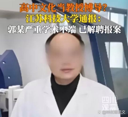 疯批军政大老攻vs科研教授是什么小说