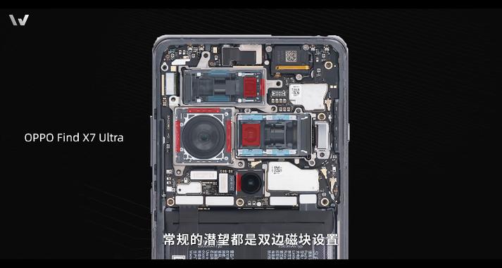 oppox6优缺点游戏截图