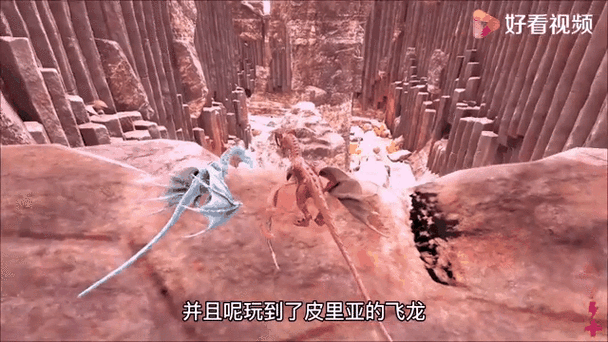 方舟刷新恐龙失败怎么回事