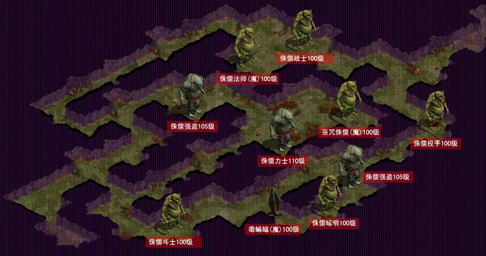 征途蛟龙洞在哪里