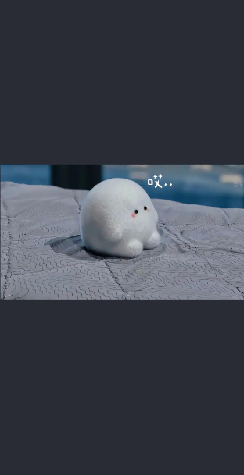 哎──表示什么心情
