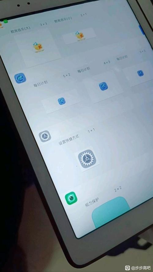 步步高家教机怎样解除下载限制