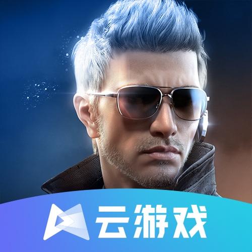 云.穿越火线