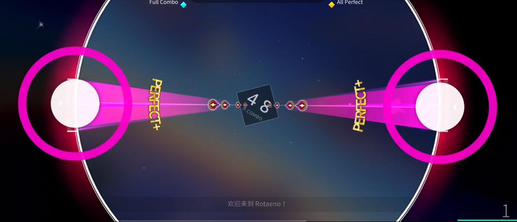 旋转音律免费版缩略图
