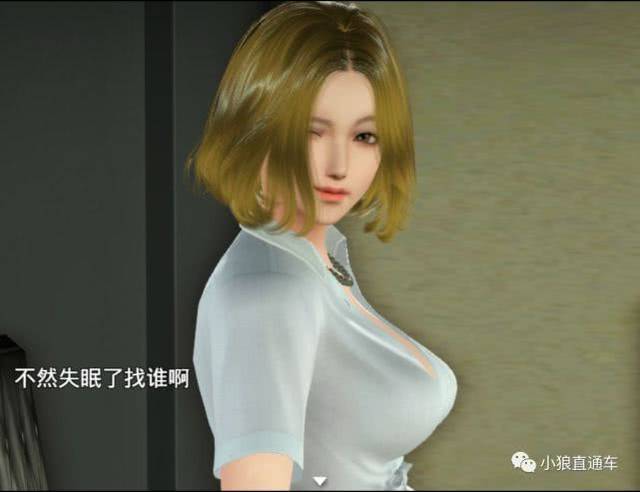 魔矢幻想1.2冷狐
