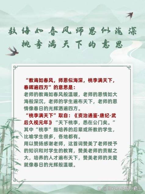 电影恩情似海在线观看