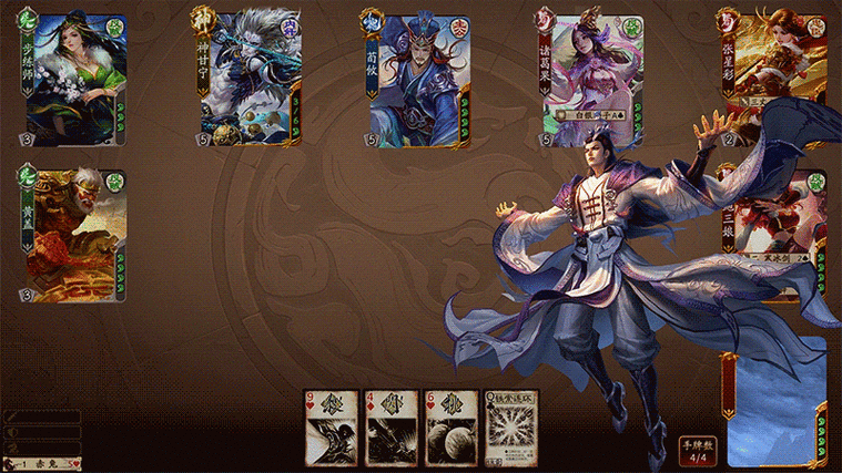 三国杀十周年许劭缩略图