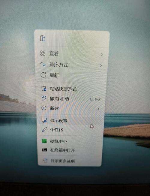 笔记本电脑右键反应特别慢