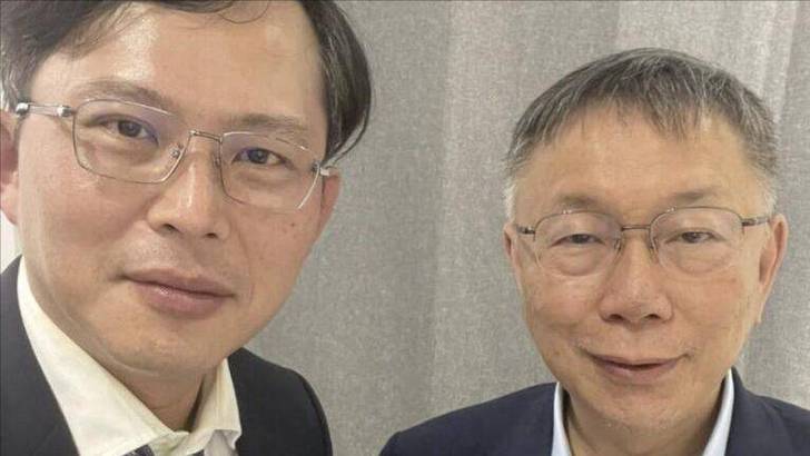 黄国昌父母简介缩略图