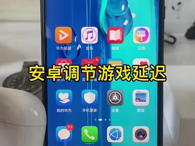 蓝牙耳机看视频有延迟