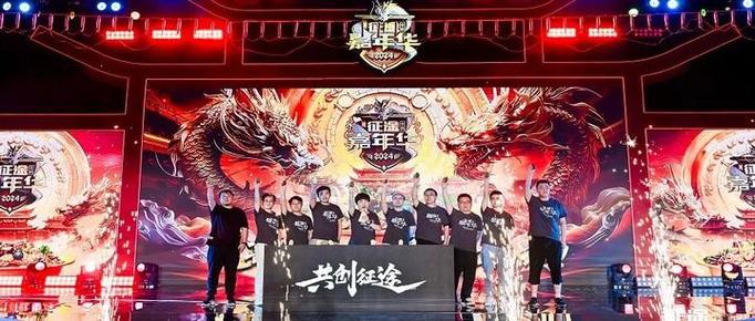 进击的巨人游戏版
