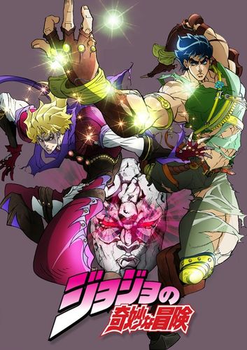 jojo的奇妙冒险第二部漫画截图