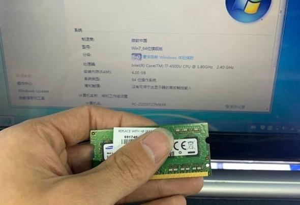 电脑性能过剩
