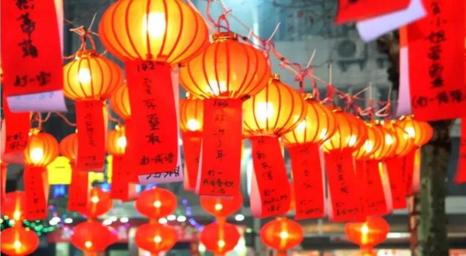 猜灯谜是哪个节日