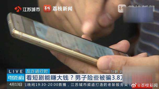 刮卡挣钱