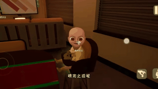 凸凸游戏解说黄婴儿黑猫章节