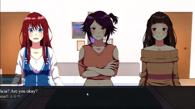 束缚之契bonds游戏下载缩略图
