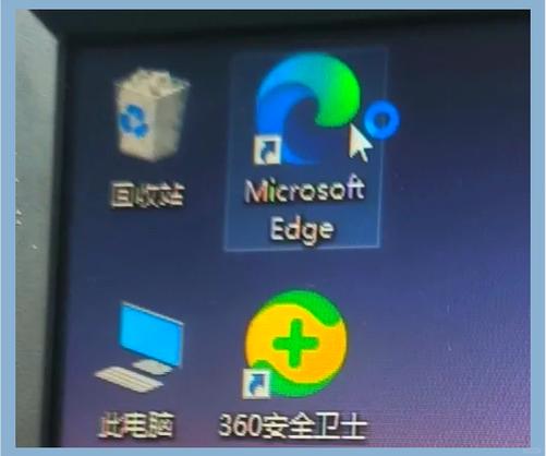 360浏览器网页视频倍速播放设置方法
