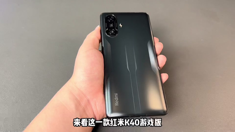k40游戏增强版吃鸡能开90帧吗