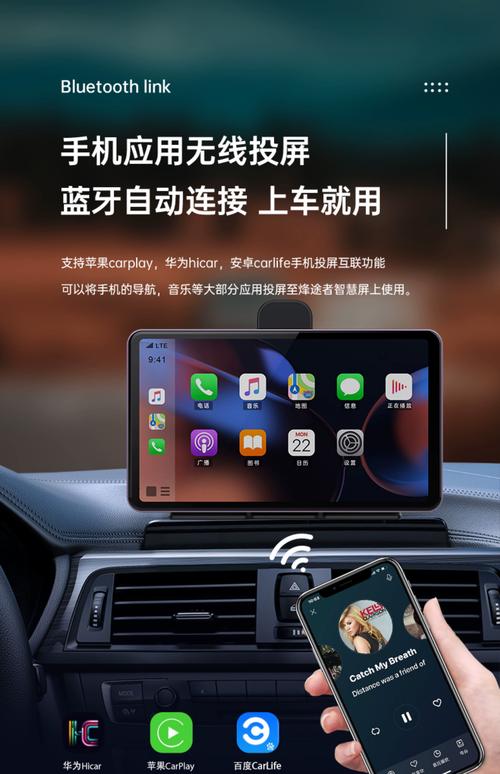 安卓大屏导航倒车影像接线图