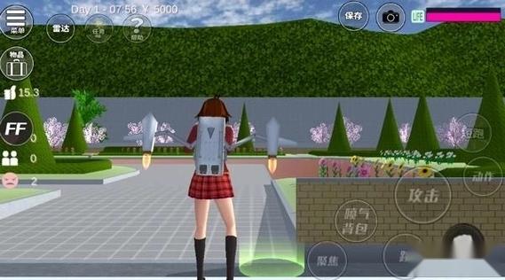 樱花校园模拟器追风汉化版内置修改器