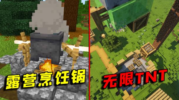 我的世界轰炸机无限TNT