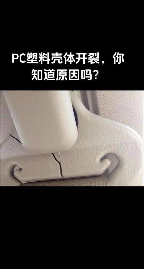 刀一碰西瓜就裂口是什么原因