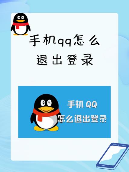 qq达人中断后怎么恢复