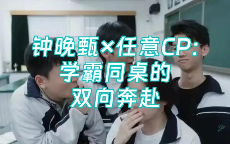 义勇和谁是官配cp