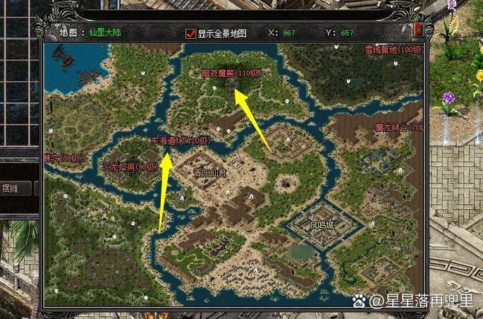 复古传奇6大重装地图