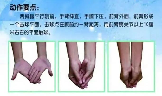 与手机保持一臂距离怎么关闭