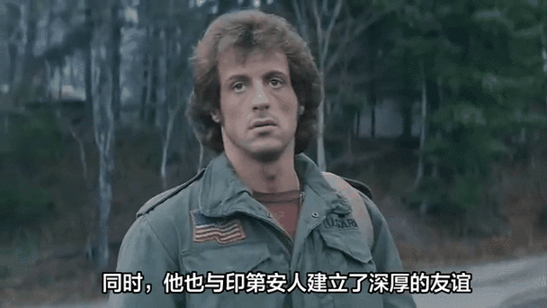 越战滴血狂魔免费观看截图