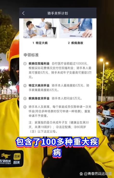 小米手机接电话没有声音是什么原因图标