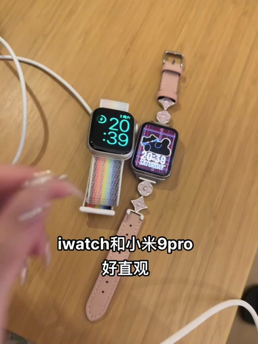 苹果怎么连接小米手表